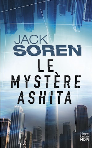 Le mystère Ashita